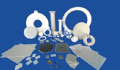 Pièces structurelles en nitrure d'aluminium